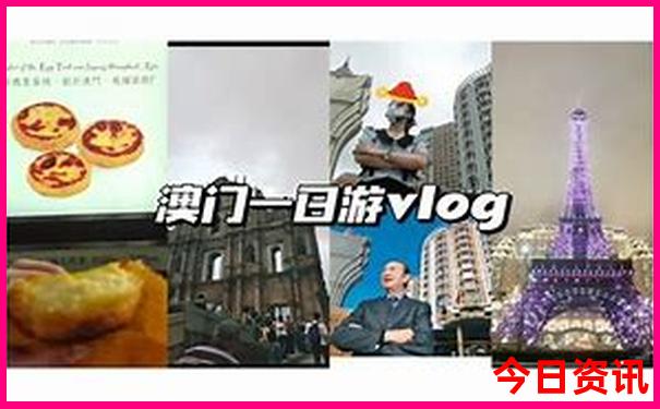 大连的旅游景点排名榜